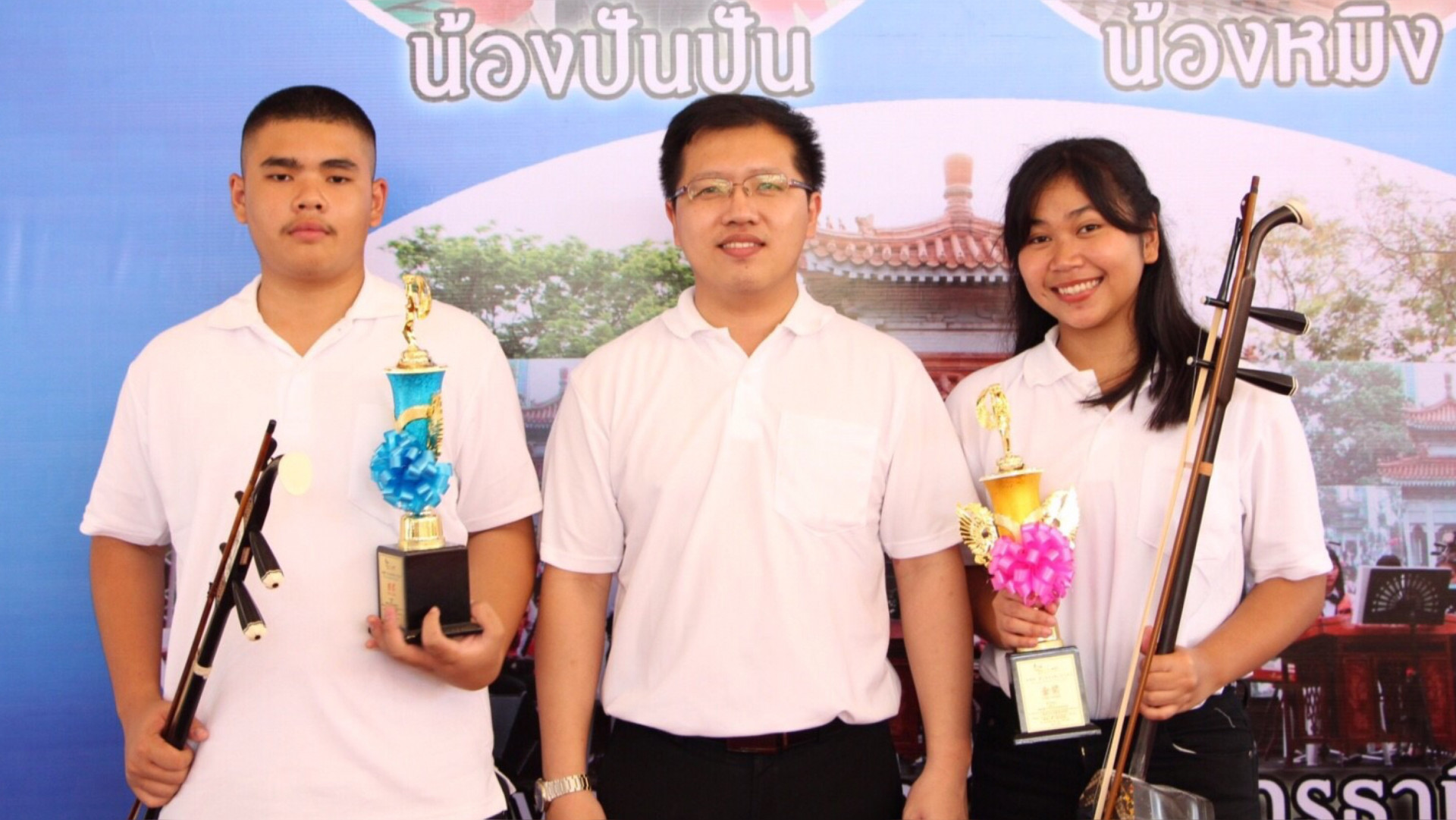 นักเรียนชนะการประกวดดนตรีจีนประเภทซอจีน
